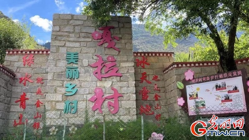 我們的家園|“桃花第一村”嘎拉村:“桃花源”日益紅火,生態(tài)飯越吃越香