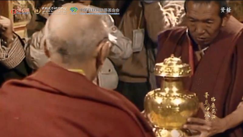 【尋覓西藏·格桑花開】噶瑪拔希：轉世活佛的緣起