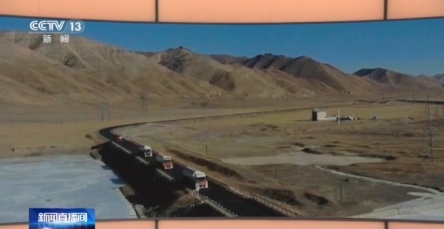 青藏高原如何保供暖?感受液化天然氣的進藏之旅