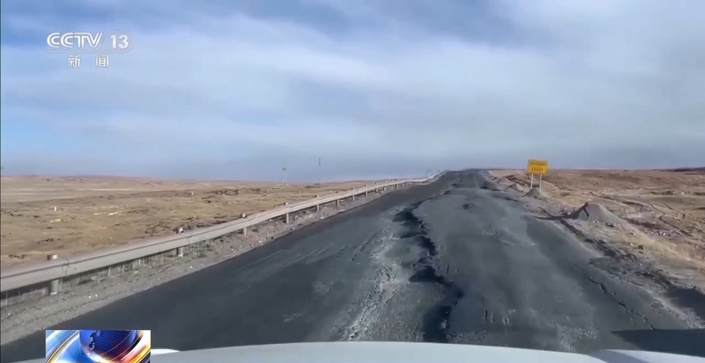 青藏高原如何保供暖?感受液化天然氣的進藏之旅