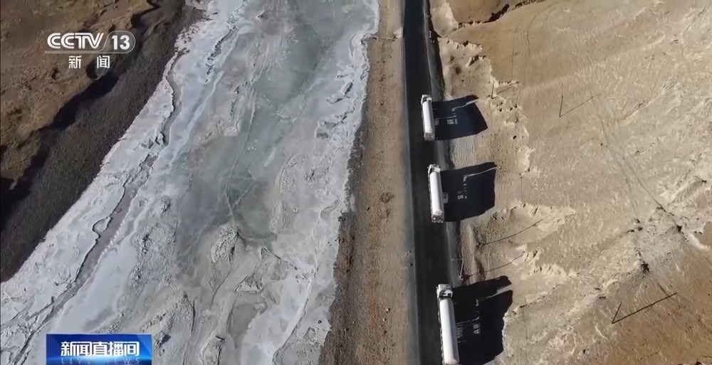 青藏高原如何保供暖?感受液化天然氣的進藏之旅